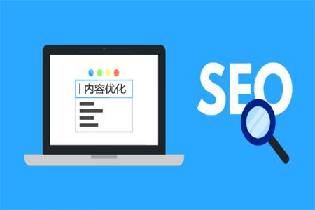 利用 SEO 优化提升您的网络推广策略 (利用seo可以拿来做什么)