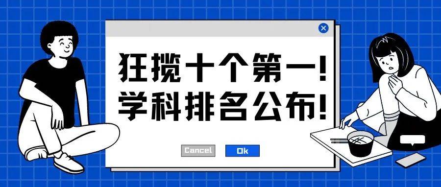 上海专业网站开发：优化网站体验，推动业务增长 (上海专业网站制作公司)