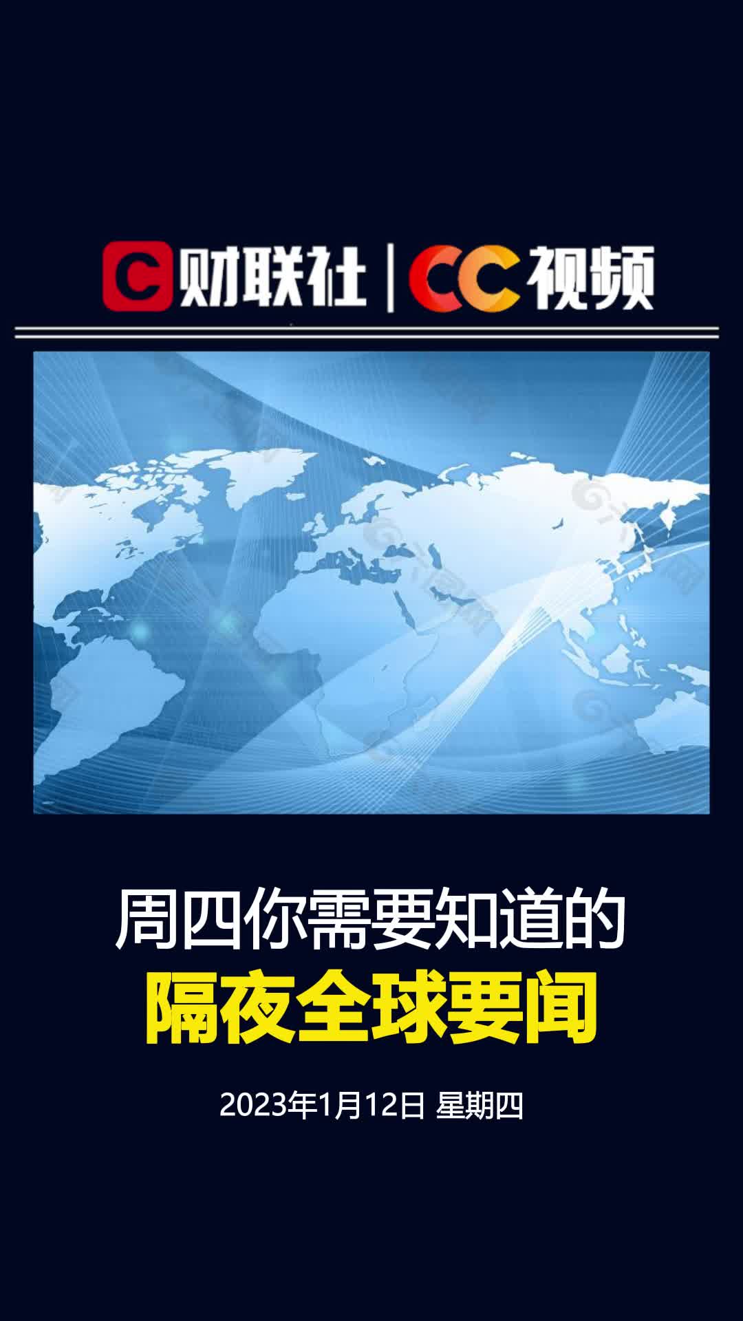 你需要知道的最佳建站平台，打造完美在线形象 (你需要知道的握手礼仪)