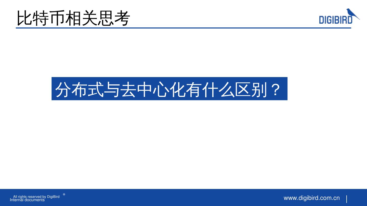 揭秘 Keyword Optimization 的秘密，解锁更好的排名 (揭秘科学读后感)