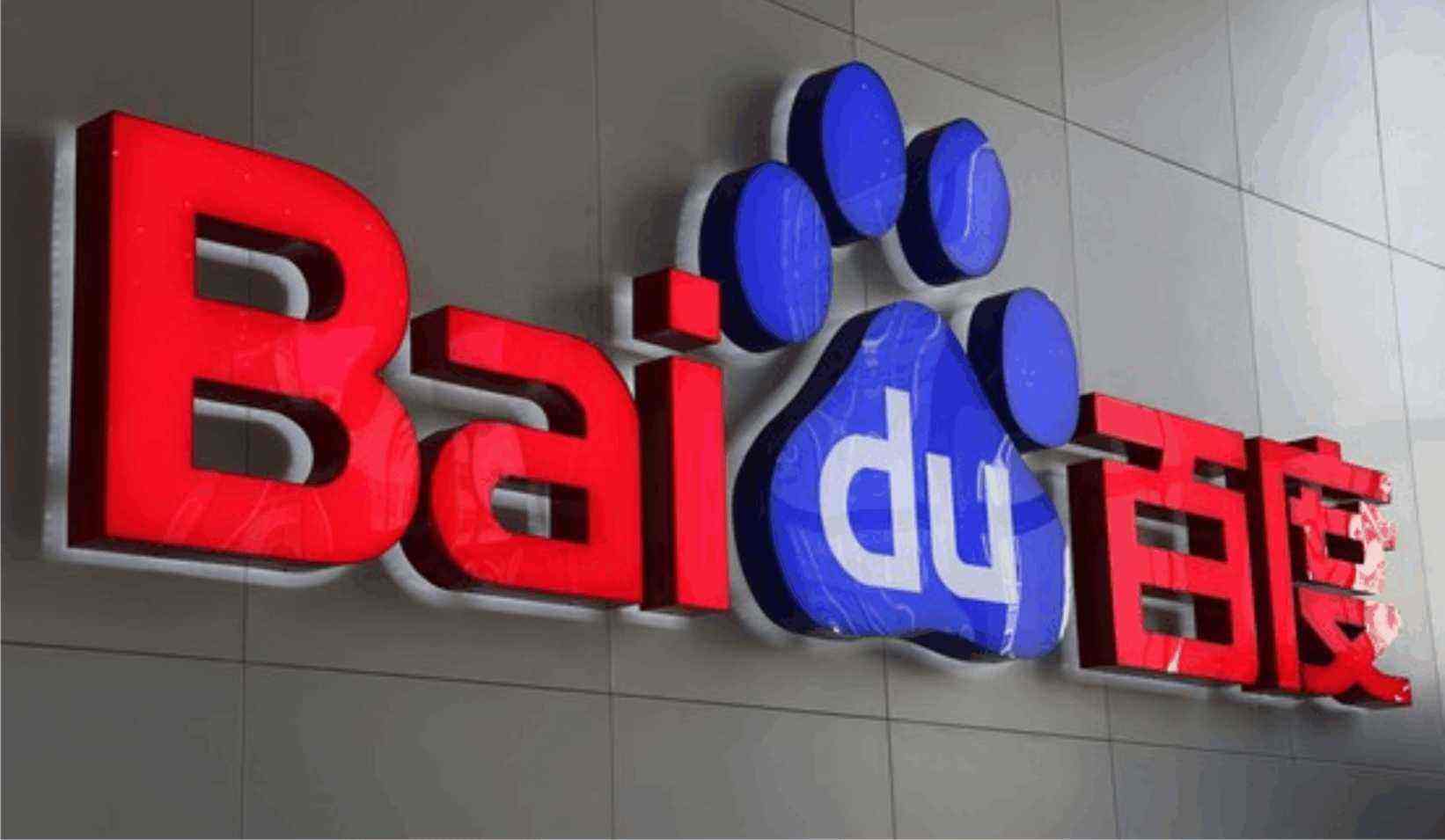 掌握 Baidu 网站优化: 步步为营的排名策略 (掌握百度百科)