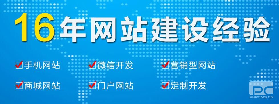 提升百度搜索可见性：网站优化排名的终极指南 (提升百度搜索排名)