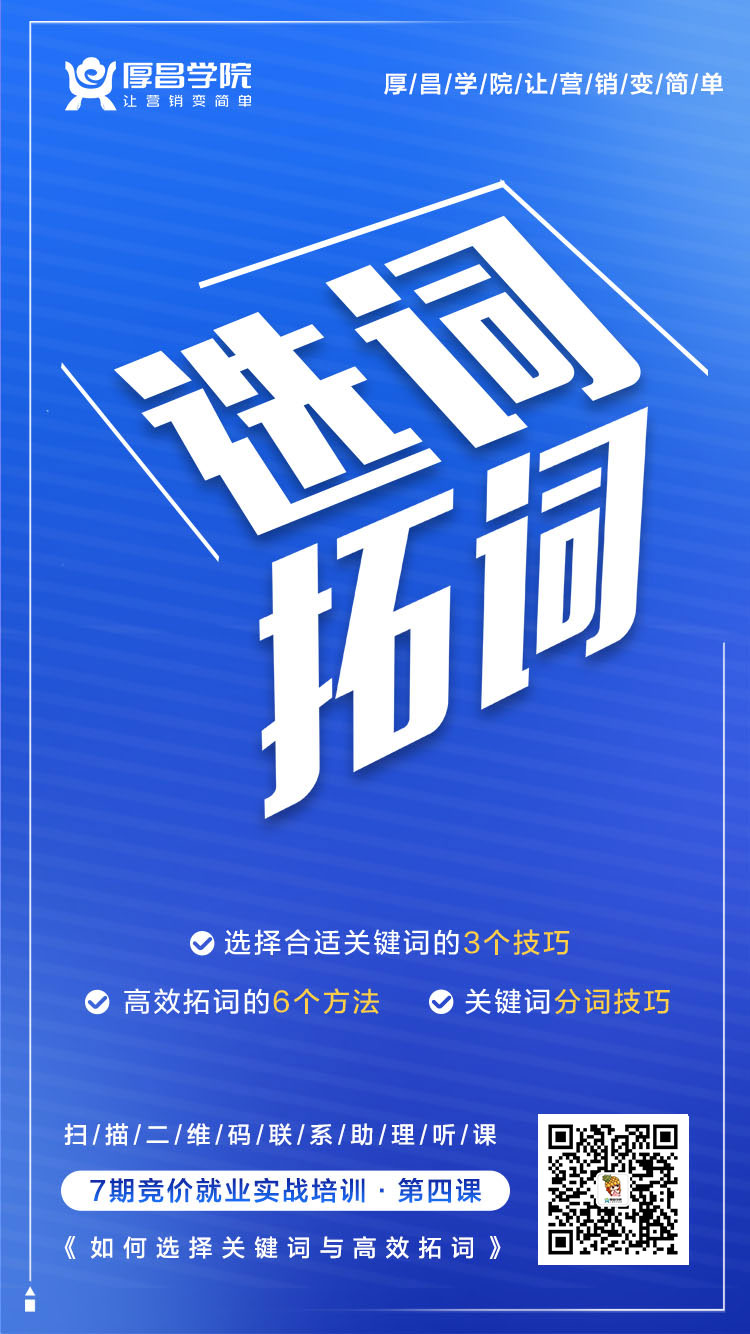 揭秘关键词优化：优化网站内容以提升搜索引擎可见性 (揭秘关键词优美句子)