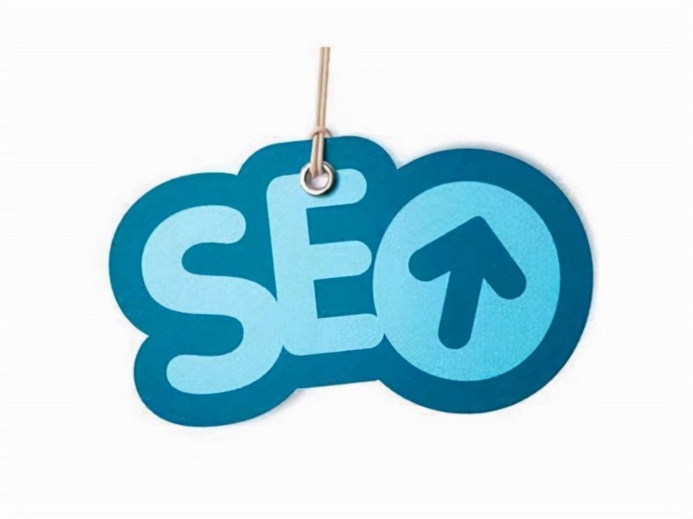 SEO 网站优化：全面指南，提升您的在线能见度 (seo网站优化培训学校)