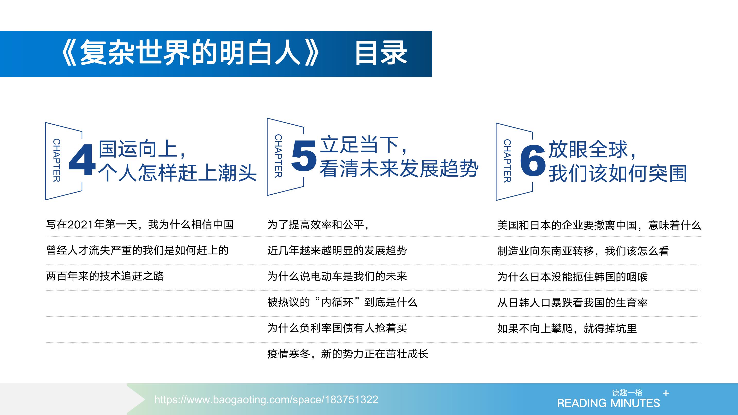 深入了解领先的网页制作软件，让您的网站脱颖而出 (深入了解领先的成语)