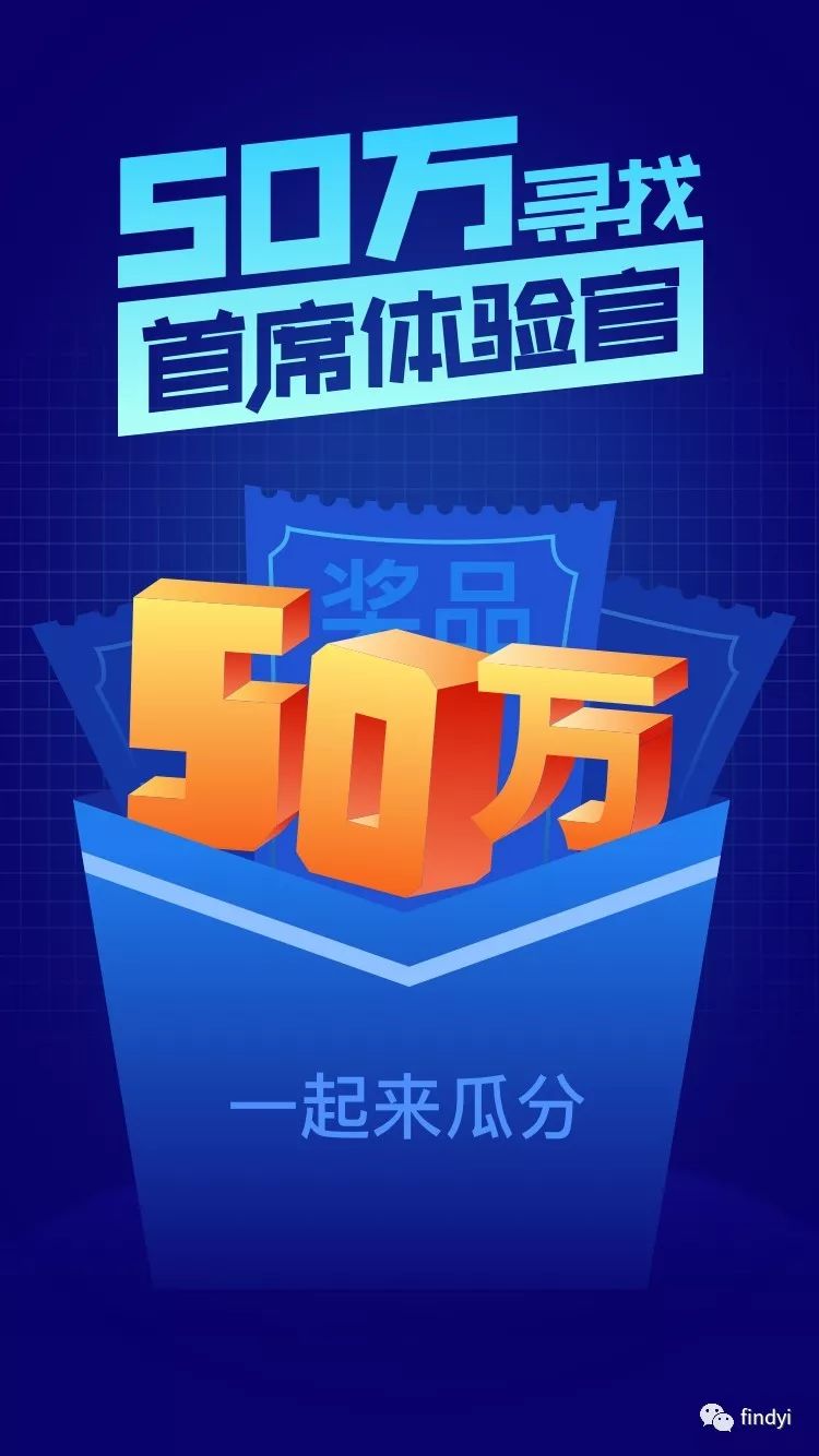 引爆搜索流量：利用百度关键词优化工具，让你的网站在搜索结果中脱颖而出 (引爆流量33招)