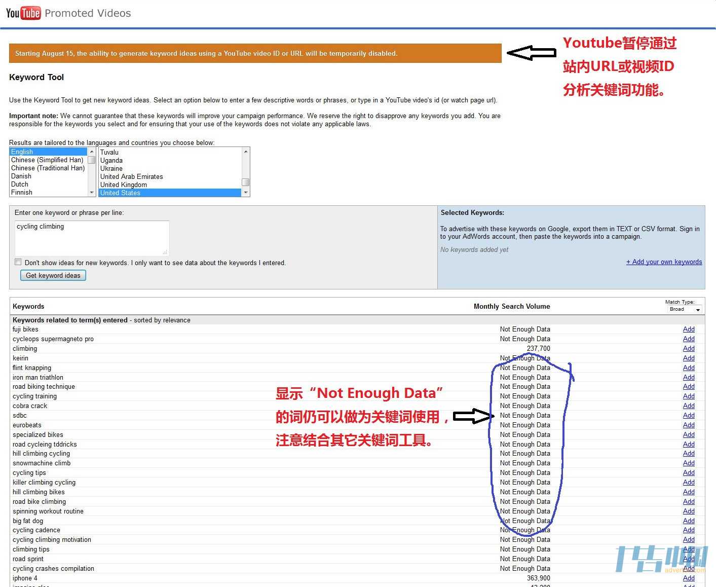 掌握SEO艺术：全面培训，助您网站登顶搜索引擎之巅 (seo技术怎么学)