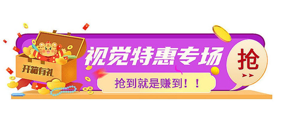 开箱即用：免费网站建设的详细教程，让您节省资金并赢得在线影响力 (开箱即用是什么意思)