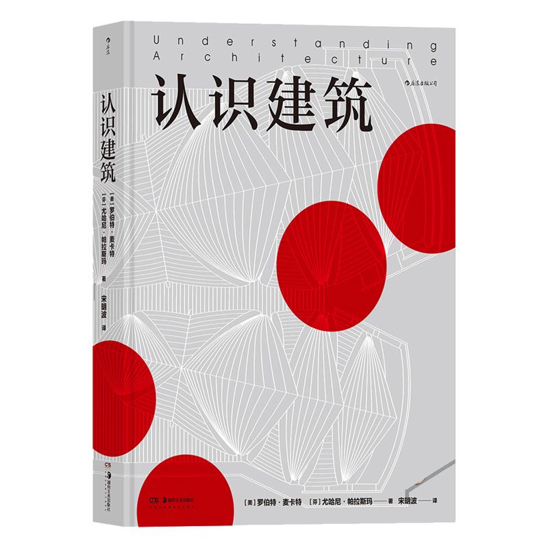 深入了解建网站公司的选择：比较服务、价格和声誉 (建网的目的)