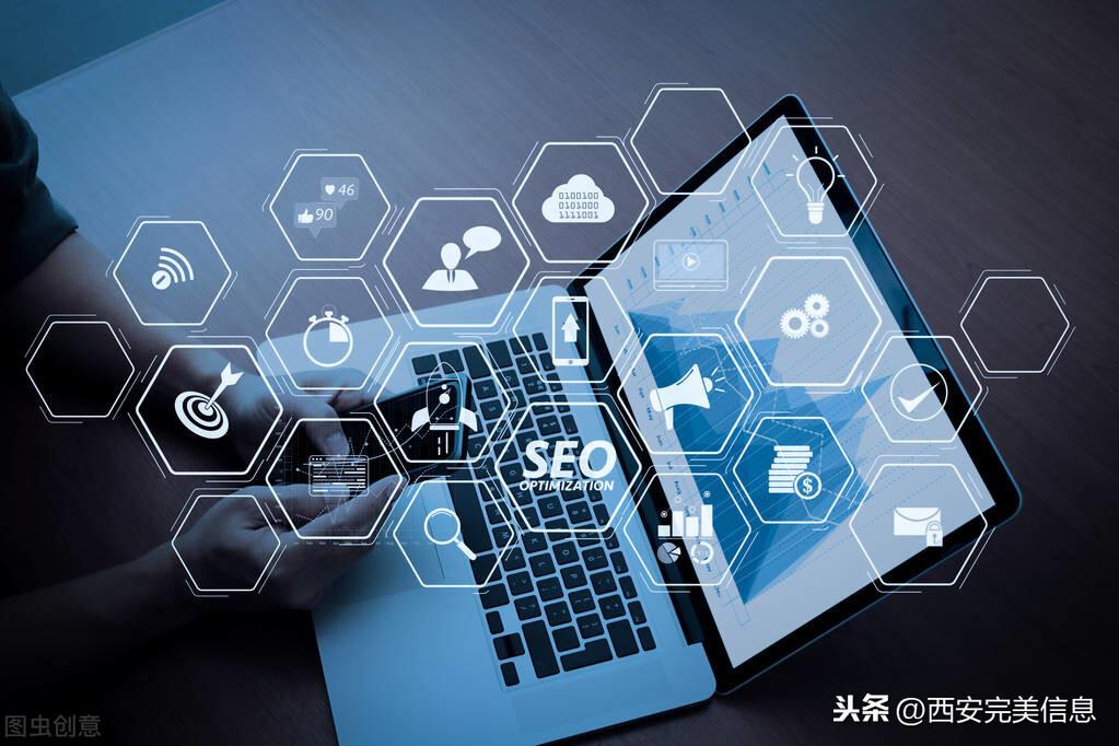 掌握网站优化的艺术：深入了解搜索引擎优化 (SEO) 课程 (超链接怎么用)