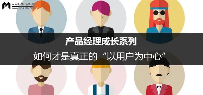 打造一个用户友好且吸引人的网站：从头到尾的全面指南 (如何打造一个账号)