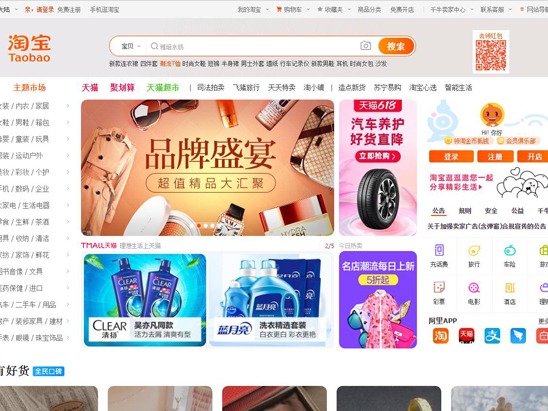 网站制作费用明细：揭示隐藏的建站成本 (网站制作费用多少)