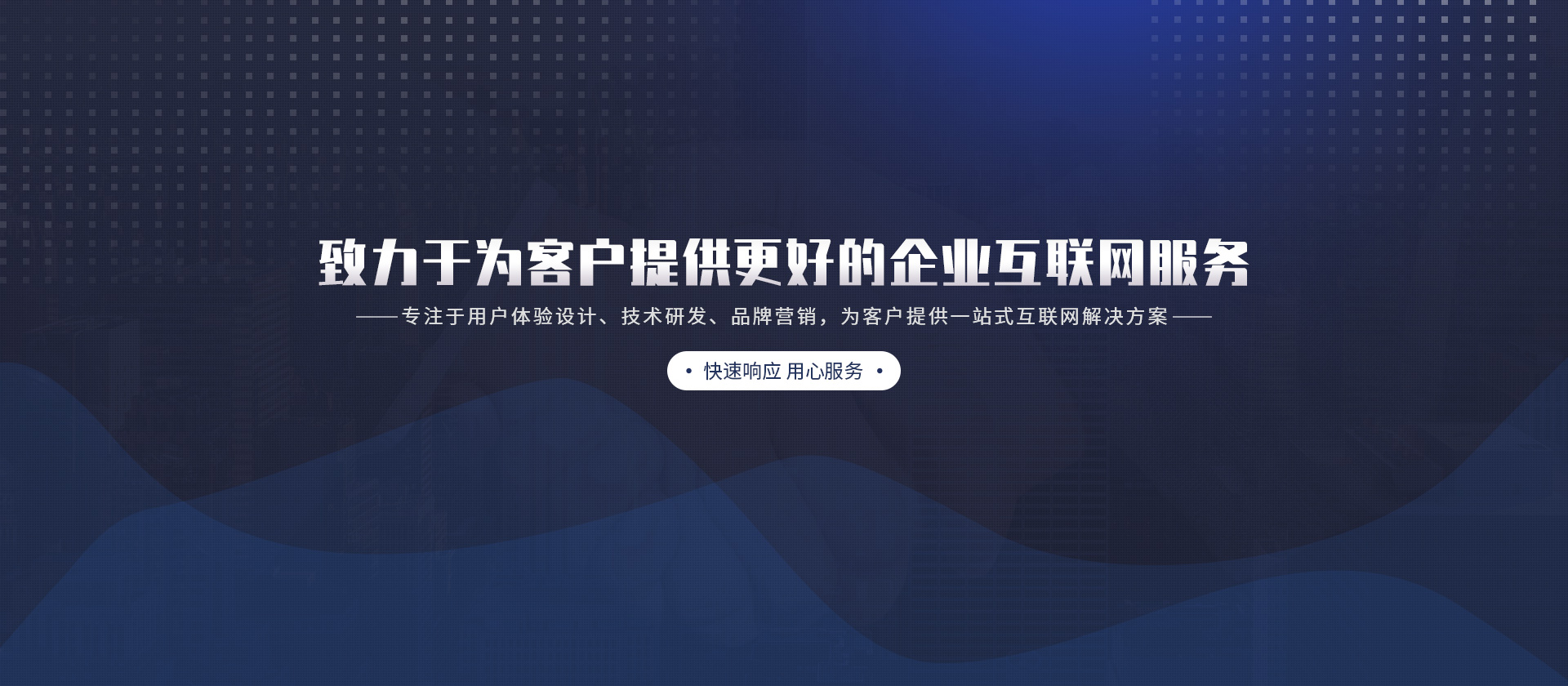 佛山搜索引擎优化：针对本地企业实现更大成功的一站式解决方案 (佛山搜索引擎优化排名)