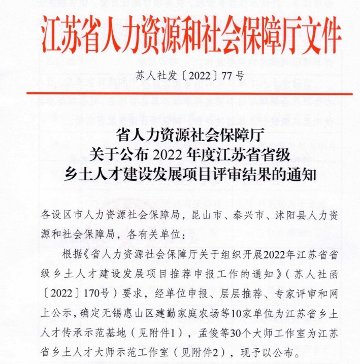 征服镇江数字市场：全面的网站优化策略，助您脱颖而出