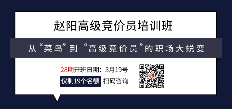 百度竞价优化指南：如何最大化你的广告投资回报率 (百度竞价优化逻辑)