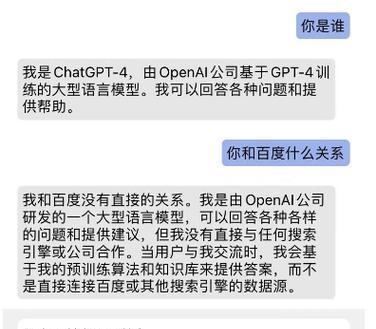 揭开搜索引擎优化之谜：优化您的内容、技术和链接构建策略 (揭开搜索引擎的密码)