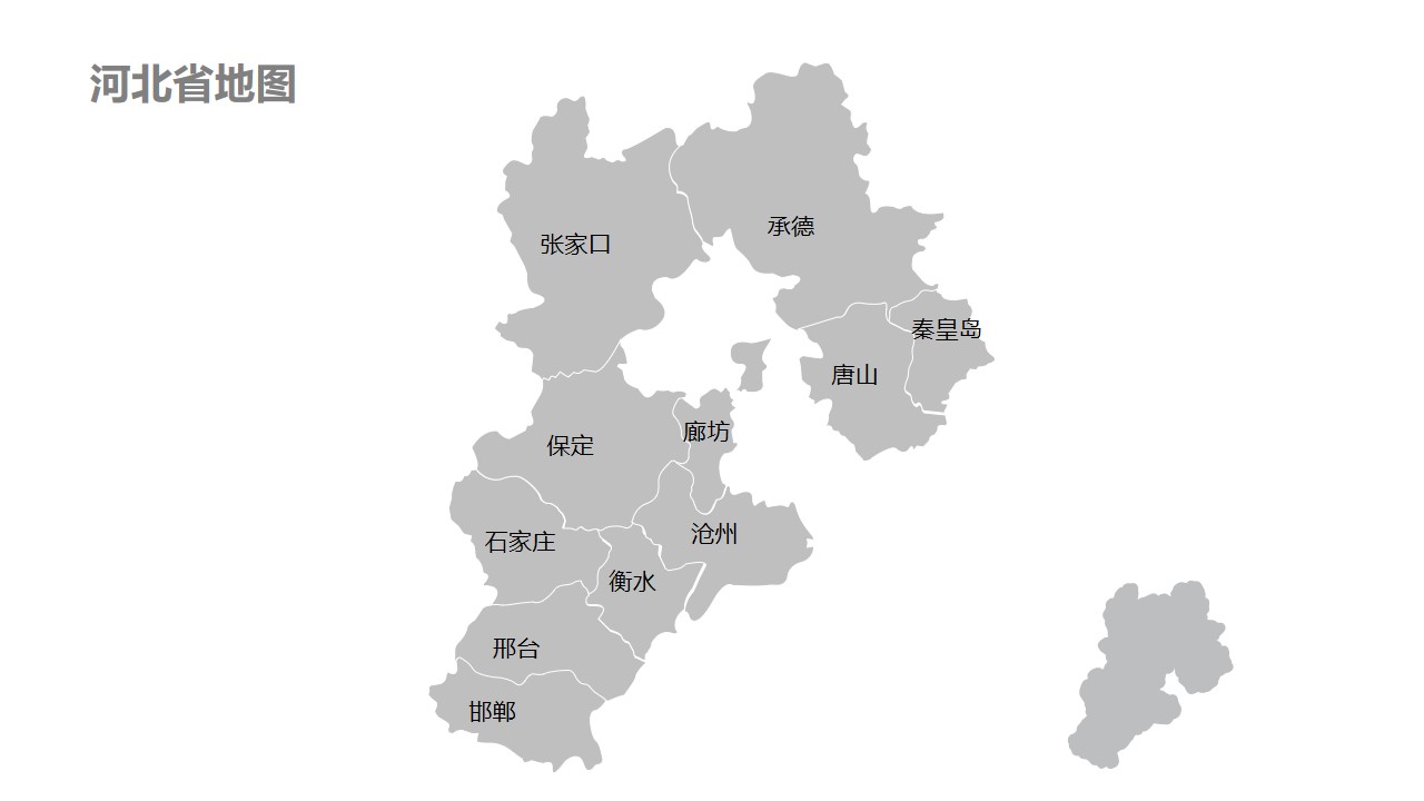 全方位河北网站优化解决方案：助力业务增长 (河北网址大全)