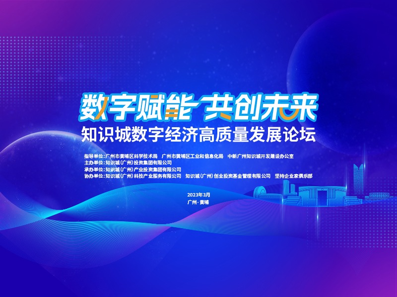 提升您的数字影响力：通过我们的直观且功能强大的专业网站建设平台，增强您的在线影响力，吸引更多潜在客户 (提升您的数字能力)