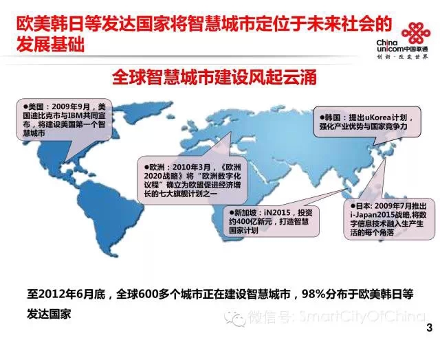 成都外包优化全攻略：打造高效、低成本的运营模式 (成都网站优化外包)