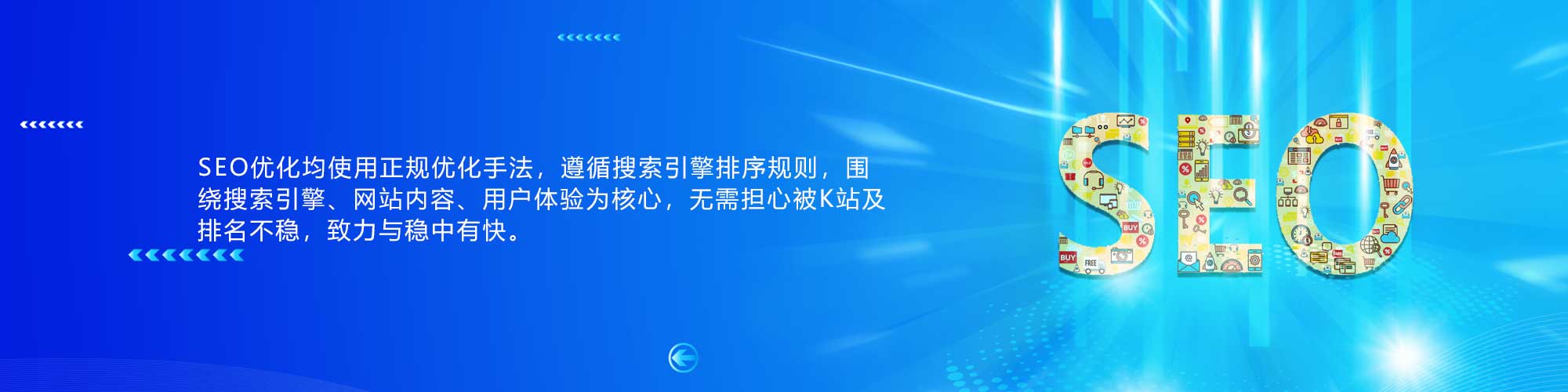 上海网站优化：提升您线上业务的全面指南 (上海有哪些优化网站推广公司)