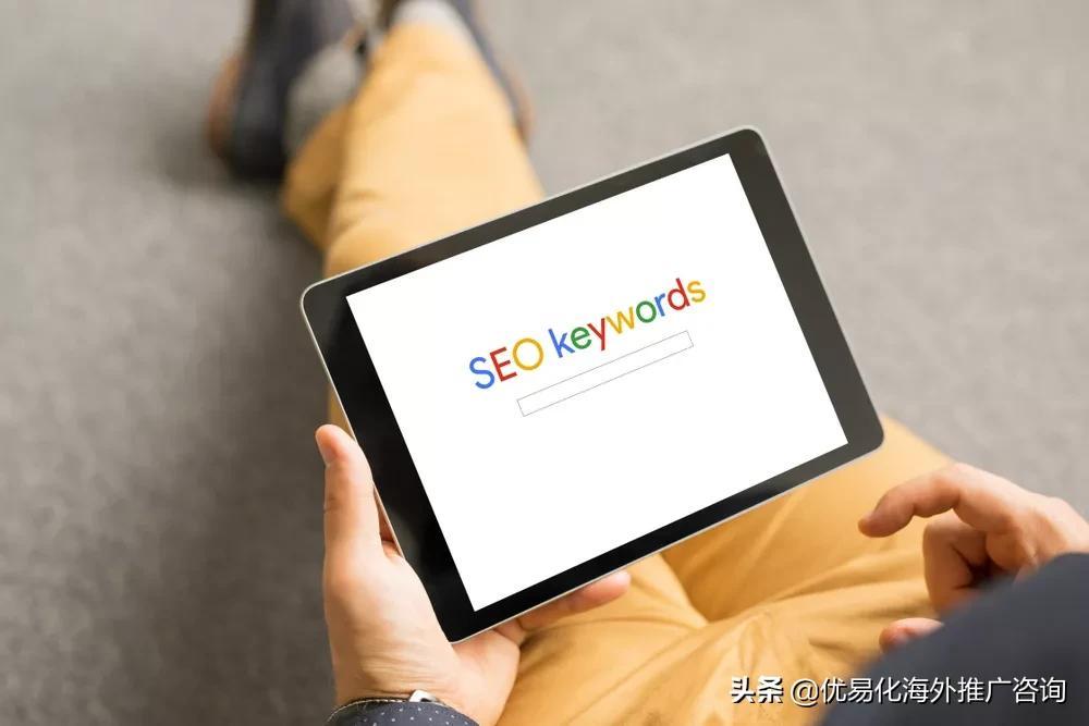 谷歌 SEO 优化秘籍：一步步打造搜索引擎亲睐的网站 (谷歌seo sem)