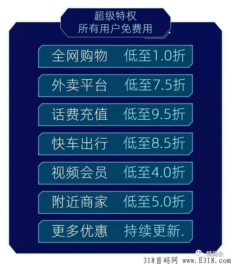 揭秘乐云SEO排名优化软件助力网站流量激增 (乐云是啥)