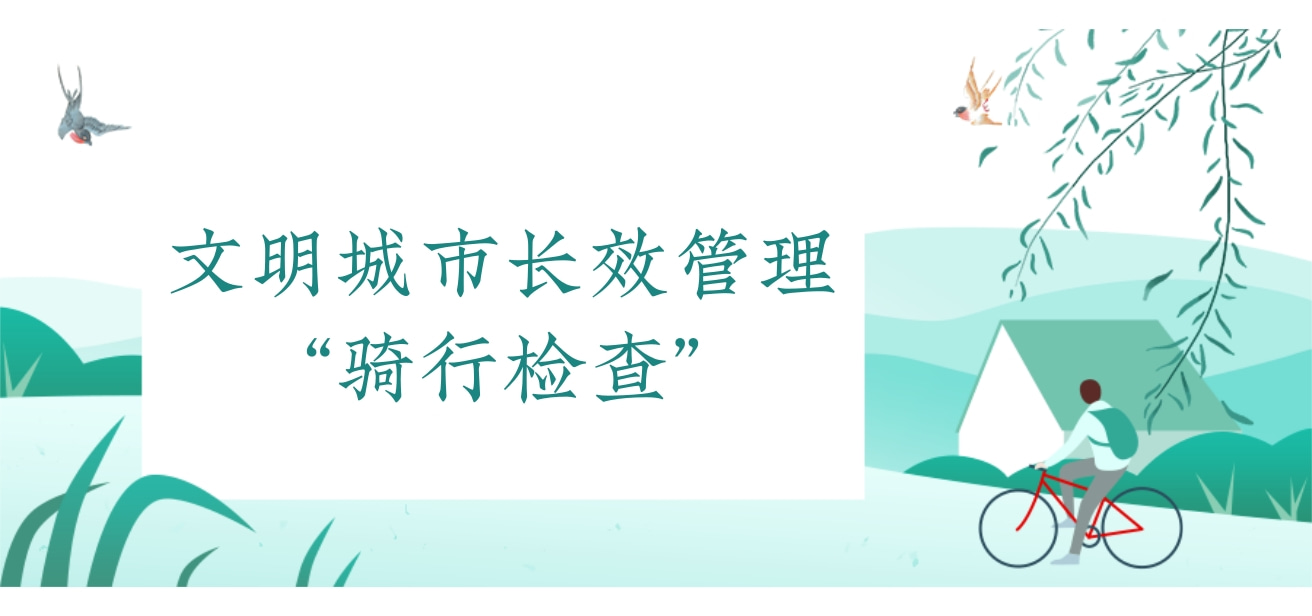 南通网站优化：提升在线业务竞争力的全面指南 (南通网站优化设计招聘)