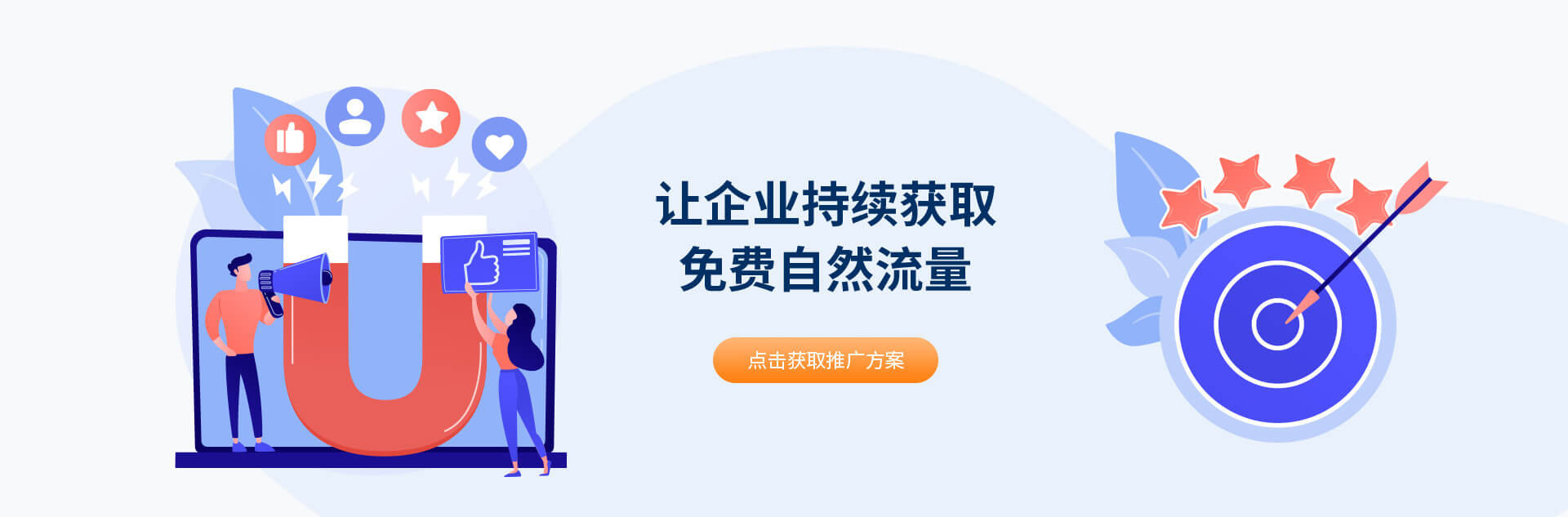 外贸网站优化指南：如何针对全球市场进行优化 (外贸网站优化服务)