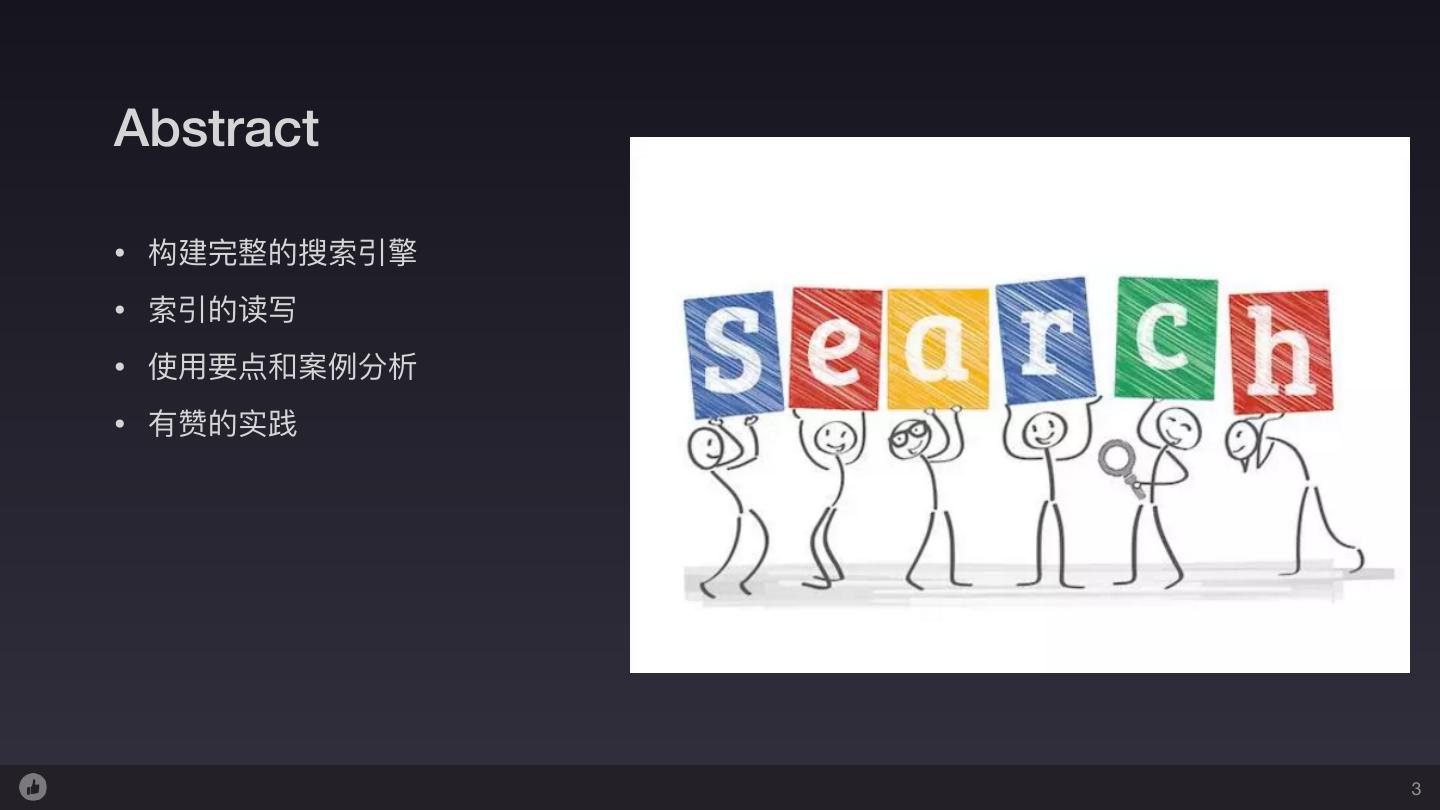 西安搜索引擎优化（SEO）：提升网站排名、提升流量的有效策略 (西安搜索引擎招聘)