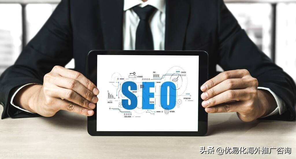 SEO 公司审查：揭秘寻找最佳服务提供商的秘密 (做seo的公司)