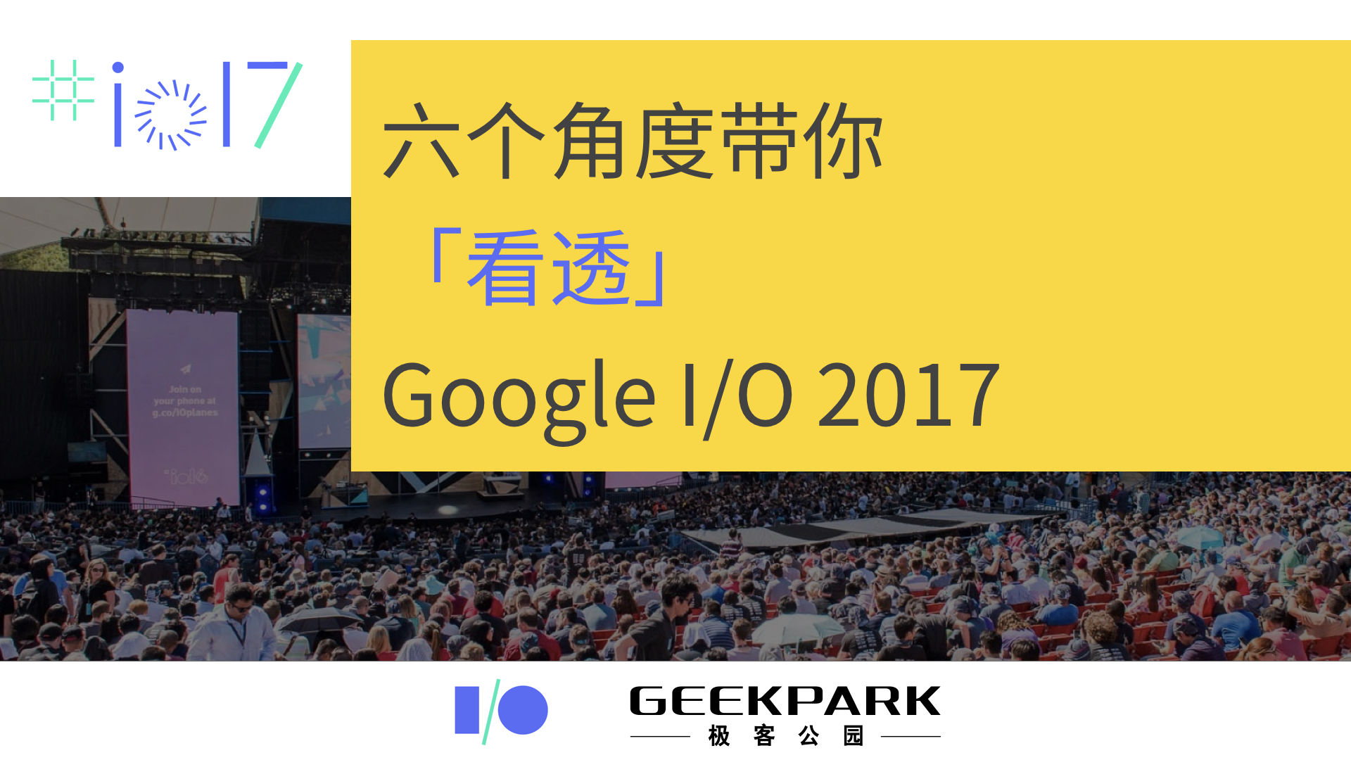 掌握 Google 网站优化的艺术：提升您网站的知名度和流量 (掌握工艺处理知识对数控机床操作人员有什么意义?)