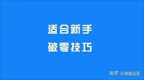 淘宝关键词优化：全面指南，提升排名和流量 (淘宝关键词优化软件)