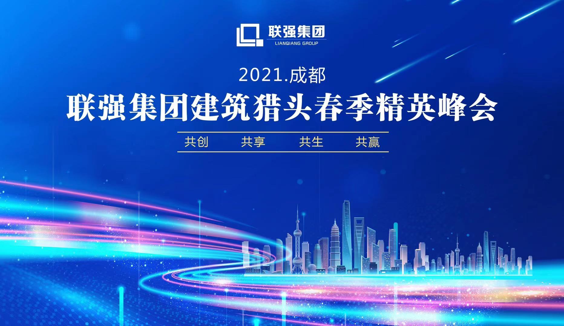 打造高效新闻稿：通过 SEO 优化提升覆盖率、参与度和品牌知名度 (打造高效新闻传播体系)