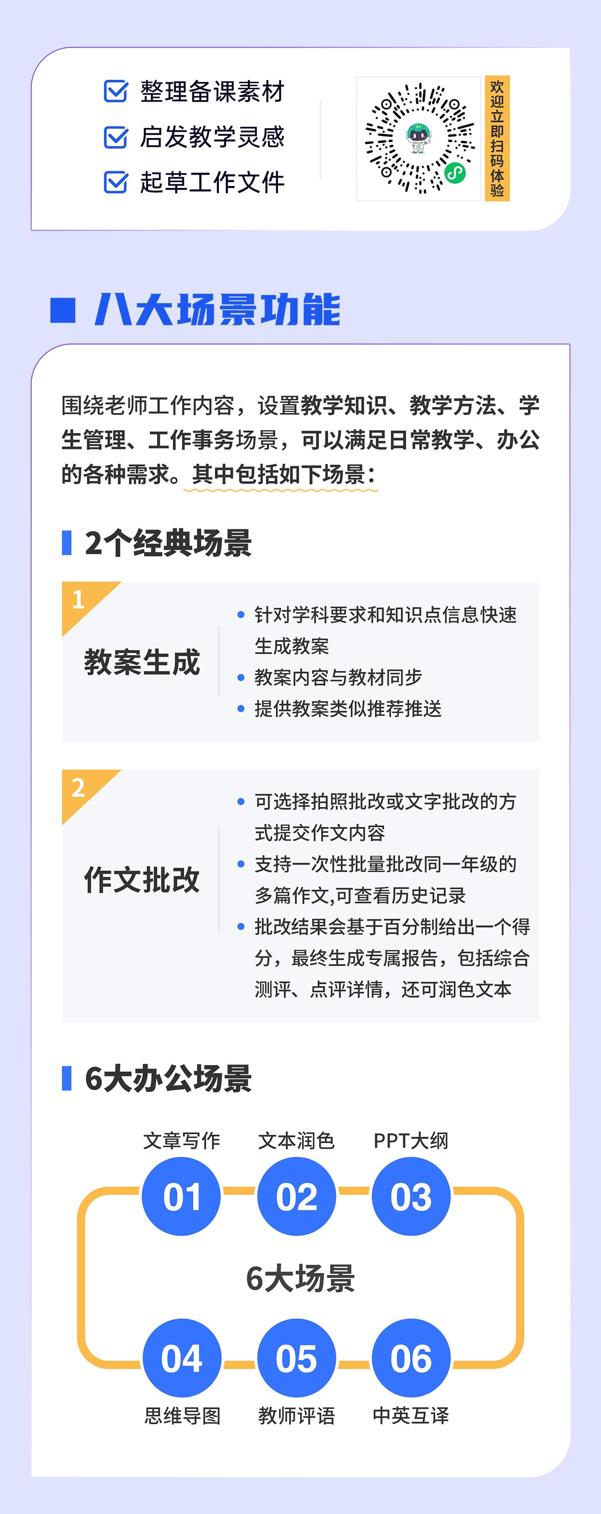 志鸿优化网: 提升您的网站在搜索引擎中的排名 (志鸿优化网官网)