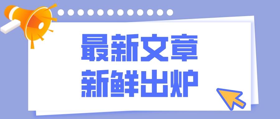 淘宝排名优化实战指南：从关键词研究到数据分析，全方位提升商品竞争力 (淘宝排名优化的前提是)