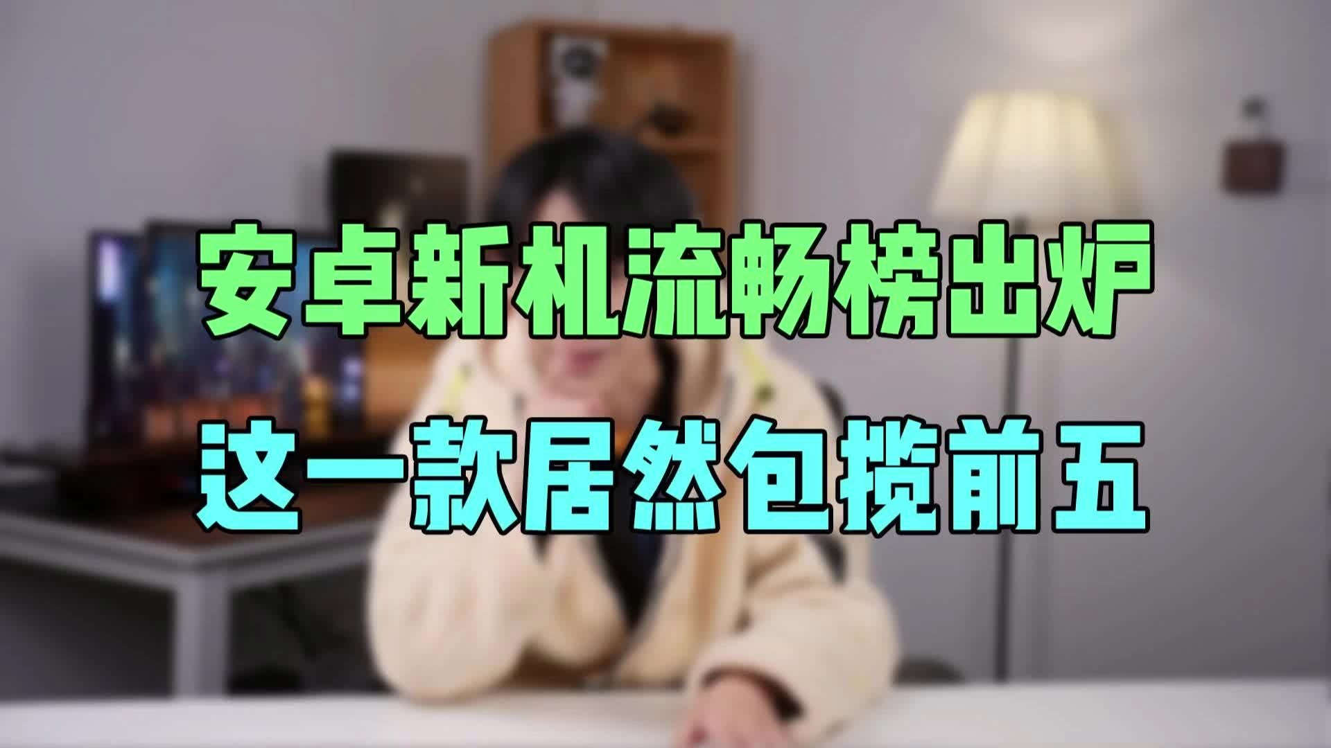 提升您的安卓体验：安卓优化大师如何帮助您优化设备并释放其潜力 (提升安卓版本的软件)