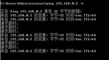 告別網路延遲：彗星dns优化器提升网络性能，让游戏和流媒体顺畅无阻 (如何解决网络延迟问题)