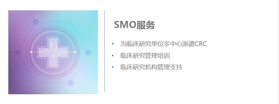 SMO 优化指南：社交媒体营销如何助力品牌发展和网站成功 (smo优化算法)