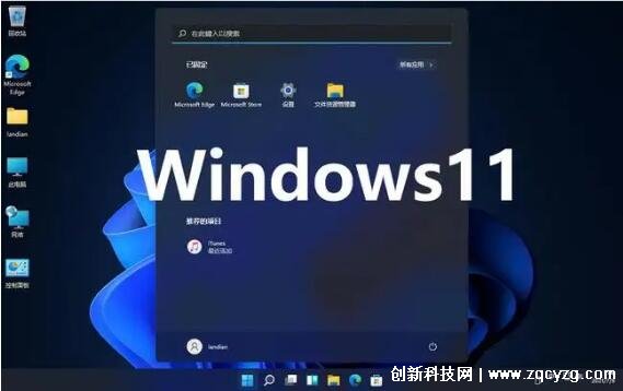 掌握 Windows 优化大师：提高 PC 性能的全面教程 (掌握windows10的基本操作实训报告)