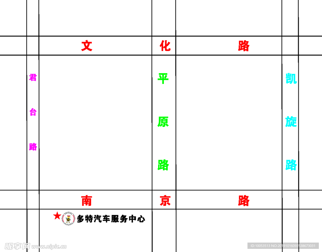 全方位网站推广营销策略：提升在线能见度和业务增长 (全方位网站推广方案)