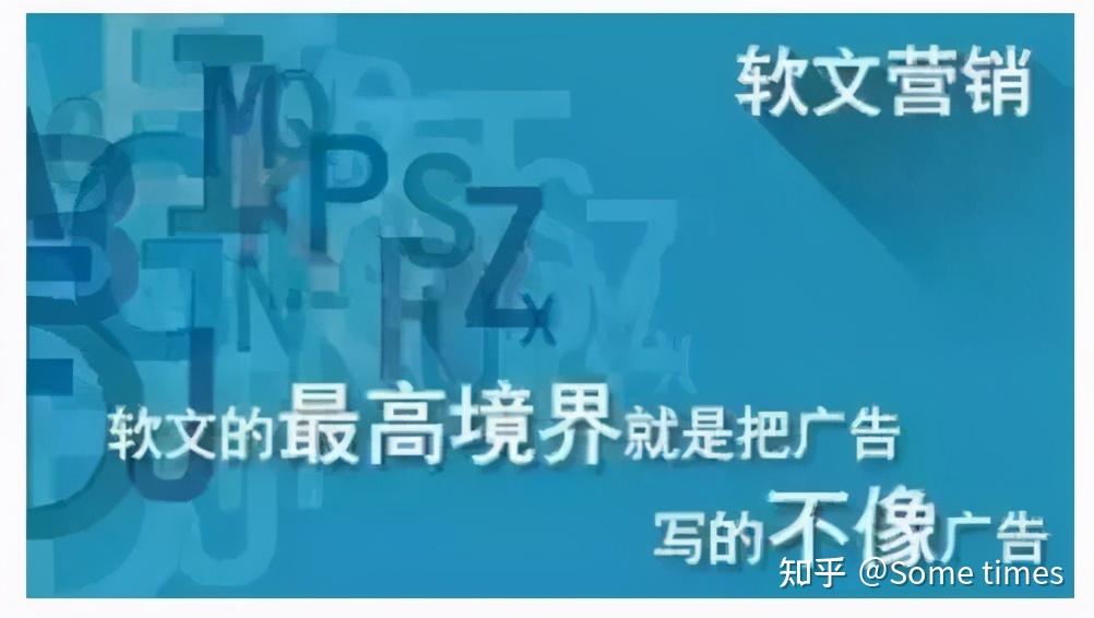 利用网络广告拓展您的业务版图：全面指南 (利用网络广告推广物流公司)