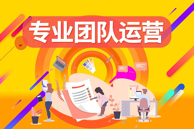 网络推广的艺术与科学：创建高效且引人入胜的活动 (网络推广的艺术特征)