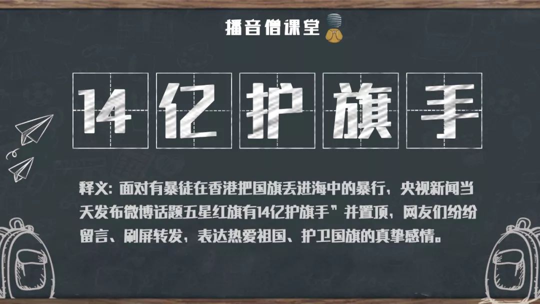 全面的网络推广计划：利用多渠道触达目标受众 (全面的网络推广方案)