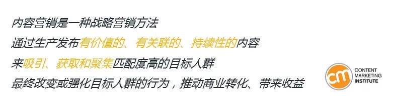 探索内容营销的王国：免费网络推广的有效策略 (探索内容营销的意义)