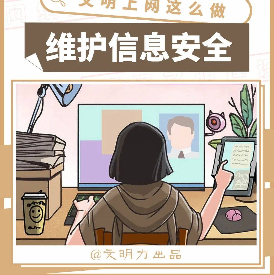 提升网络知名度的秘诀：企业网络推广完整解决方案 (提升网络知名度的措施)