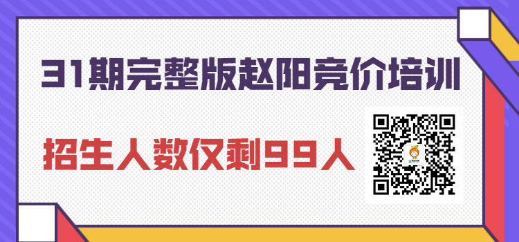 百度竞价推广终极指南：从关键词研究到出价优化，全方位提升推广效果 (百度竞价推广点击软件奔奔)