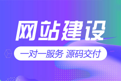 北京网站推广的终极指南：提升网站流量和转化率的实用策略 (北京网站推广技术有限公司)