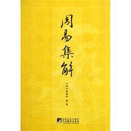 全面指南：解锁深圳互联网推广的无限潜力 (全面解读)