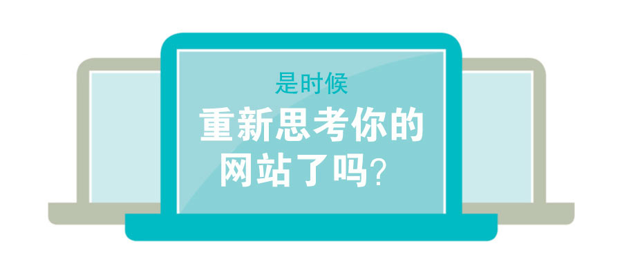 北京网站推广：全面的指南，助您提升网站知名度 (北京网站推广技术有限公司)