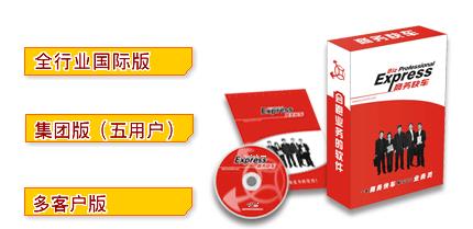 北京网站推广策略：如何针对本地市场有效推广您的网站 (北京网站推广招聘信息)